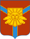 Герб.