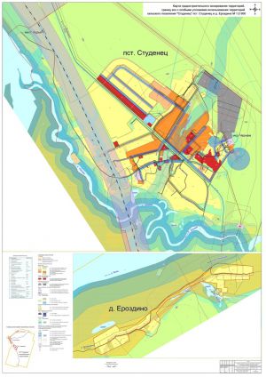 Карта градостроительного зонирования сельского поселения Студенец, пст.Студенец и д.Ероздино