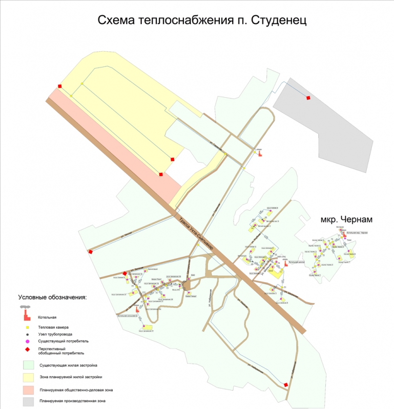 Схема теплоснабженияСтуденец