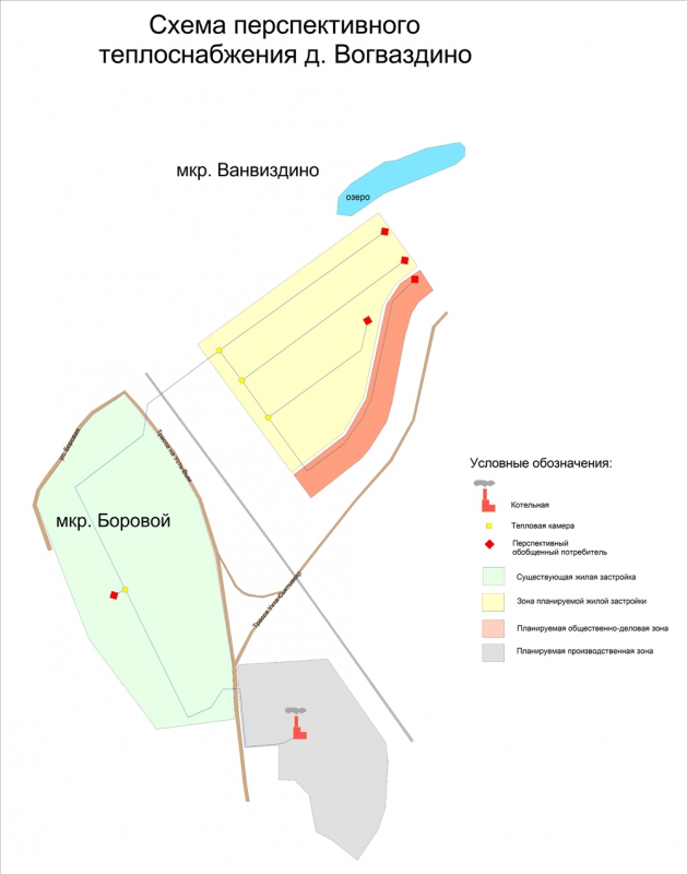 Схема теплоснабжения Вогваздино